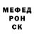 МЕТАДОН мёд Michel Demian