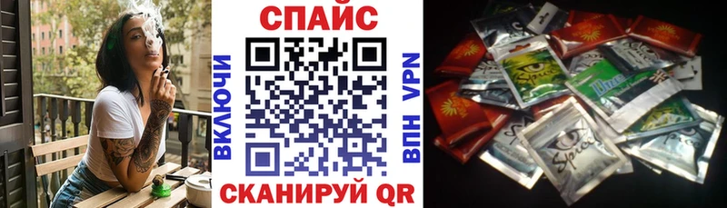 Бутират жидкий экстази  Купить где  Балабаново 