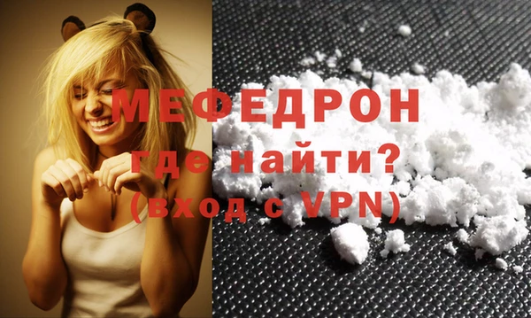 COCAINE Козельск