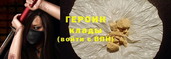 таблы Киренск