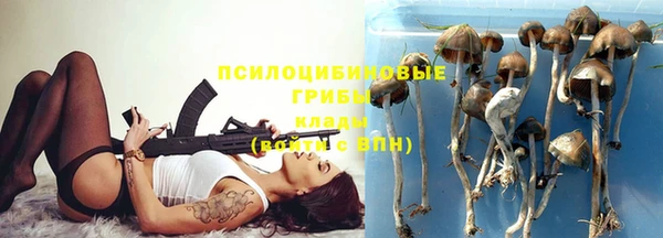 таблы Киренск