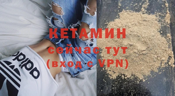 круглые Кодинск