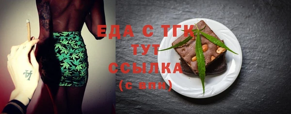 COCAINE Козельск