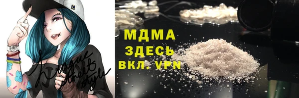 кокаин перу Кинешма