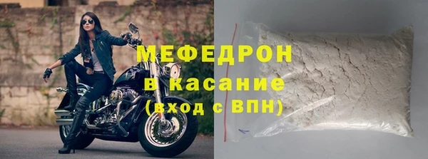 кокаин перу Кинешма