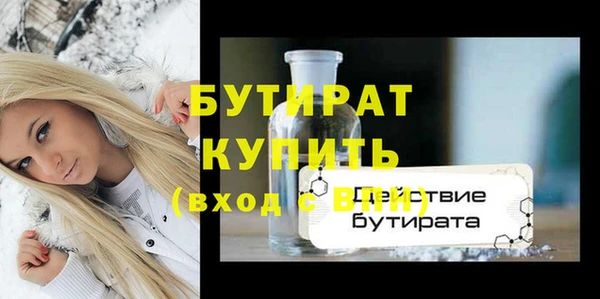 PSILOCYBIN Киреевск