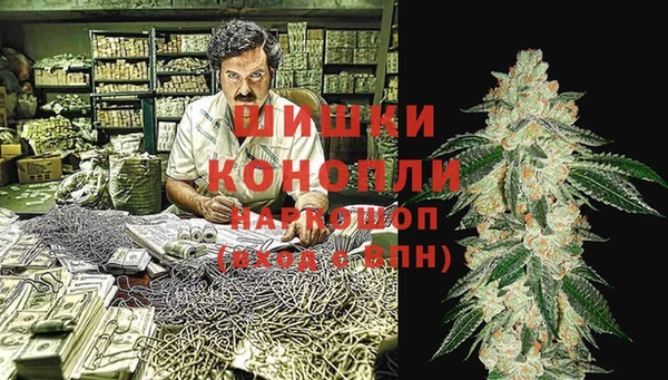 круглые Кодинск