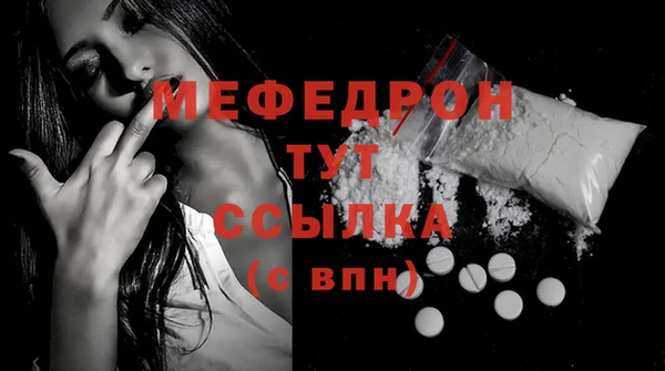 PSILOCYBIN Киреевск