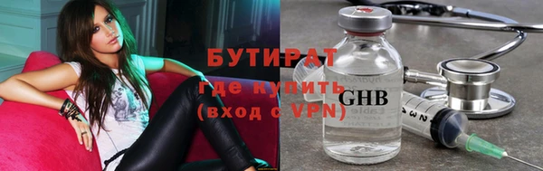 кокаин перу Кинешма