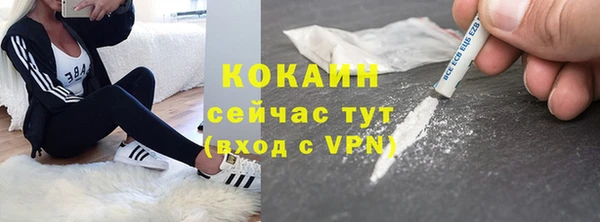 круглые Кодинск