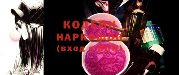 таблы Киренск