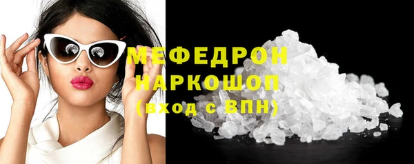 таблы Киренск