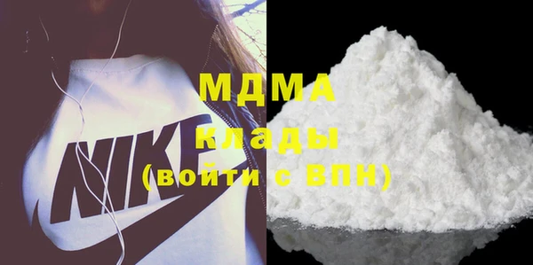 PSILOCYBIN Киреевск