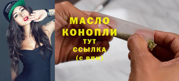 круглые Кодинск