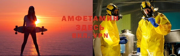 круглые Кодинск