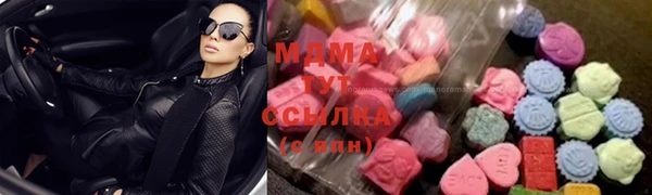 COCAINE Козельск