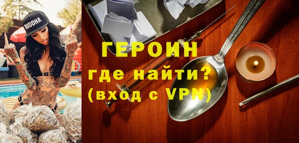 кокаин перу Кинешма