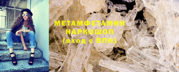 марихуана Краснотурьинск