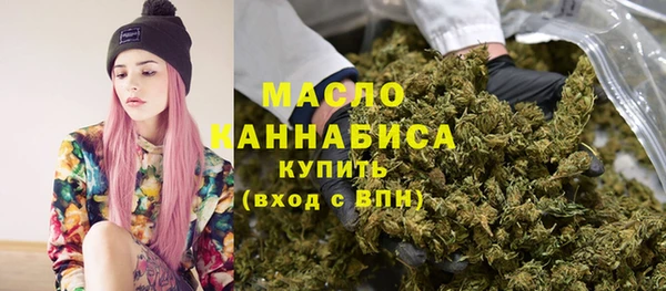 PSILOCYBIN Киреевск