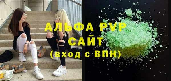 таблы Киренск