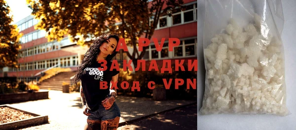 таблы Киренск