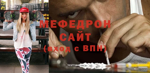 кокаин перу Кинешма