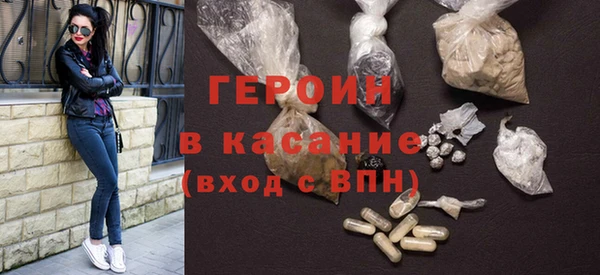 кокаин перу Кинешма