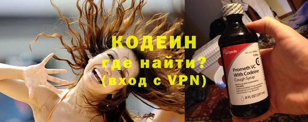 COCAINE Козельск