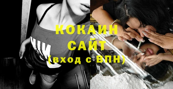 марихуана Краснотурьинск