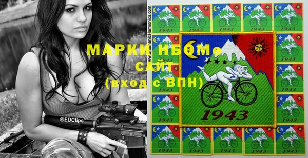 круглые Кодинск