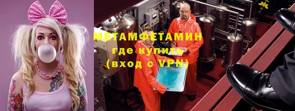 ALPHA-PVP Козловка