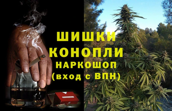 кокаин перу Кинешма