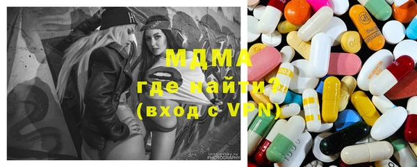 PSILOCYBIN Киреевск