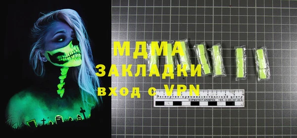 PSILOCYBIN Киреевск