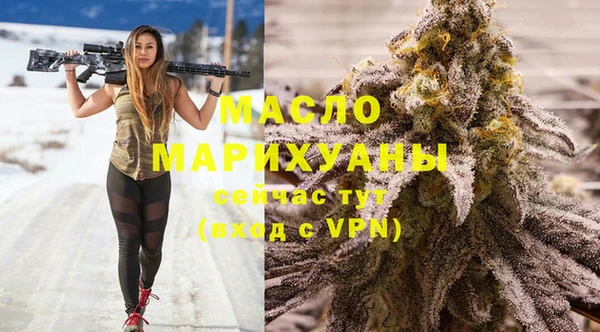 кокаин перу Кинешма