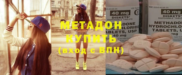COCAINE Козельск