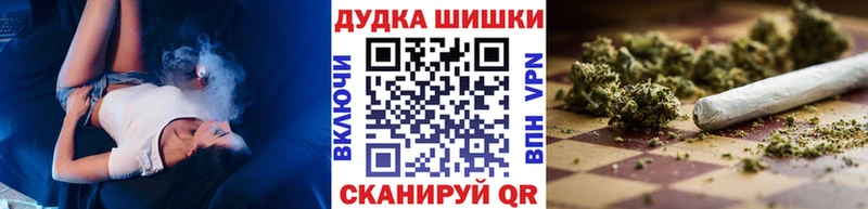 Конопля Amnesia  Купить закладки  Балабаново 